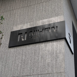 Facade sign