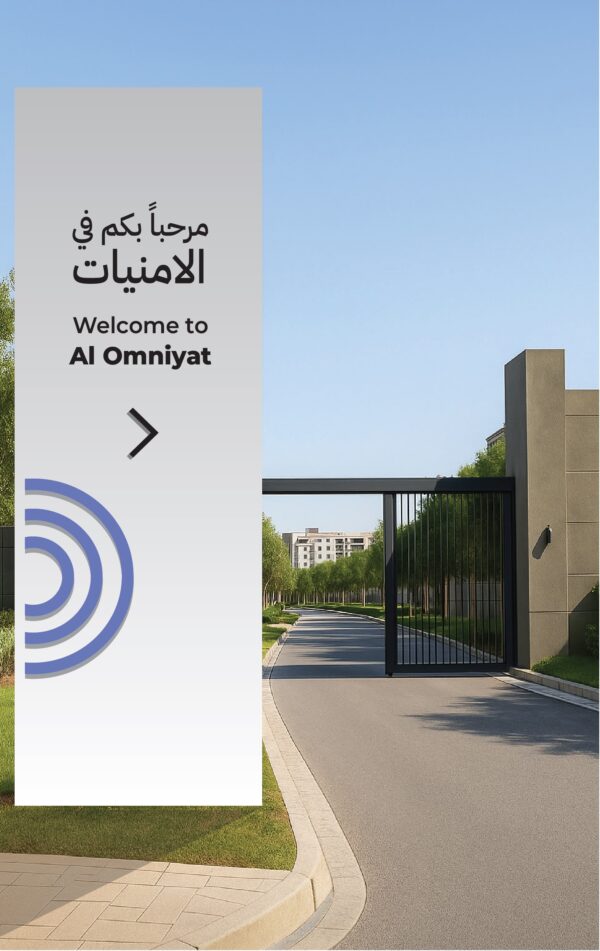 Outdoor sign - Image 2